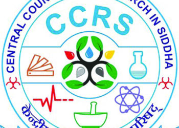 ‘ARIVU’ the new avatar of Siddha academia, industry-research incubation