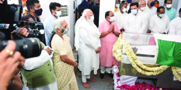 Rajasthan Governor Kalyan Singh cremated, top leaders attend funeral