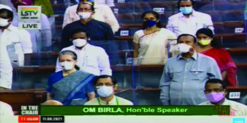 Monsoon session of Lok Sabha adjourns sine die two days ahead of scheduled date