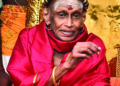 Chief pontiff of Madurai Adheenam no more