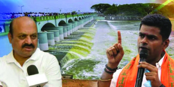 Mekedatu Reservoir Issue: TN BJP President Annamalai Threatens to Go On Hunger Strike