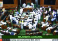 Opposition members protest introduction, passage of bills amid din in Lok Sabha