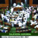 Opposition members protest introduction, passage of bills amid din in Lok Sabha