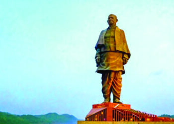 Gujarat Tourism: Community FM radio station, FM 90 Radio Unity, launched in Kevadia