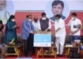 Union Health Minister Mansukh Mandaviya launches first commercial batch of Covaxin manufactured in Ankleshwar, Gujarat