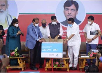 Union Health Minister Mansukh Mandaviya launches first commercial batch of Covaxin manufactured in Ankleshwar, Gujarat