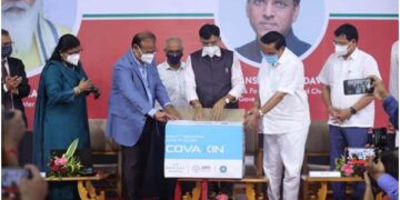 Union Health Minister Mansukh Mandaviya launches first commercial batch of Covaxin manufactured in Ankleshwar, Gujarat