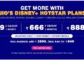 Jio brings new prepaid plans with Disney+ Hotstar subscription from September 1