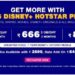 Jio brings new prepaid plans with Disney+ Hotstar subscription from September 1