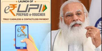 PM Modi launches digital payment solution e-RUPI