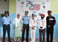 Azadi Ka Amrut Mahotsav: Air Force Station Hindan fetes Gallantry Awardees & families