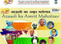 Cong leaders rap ICHR for omitting Nehru’s image from ‘Azaadi ka Amrit Mahotsav’ celebrations