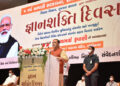 With quality of education in Gujarat govt schools improving, 3 lakh students from pvt schools enroll in them: CM Rupani on his 5 years in office