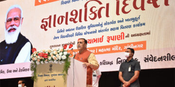 With quality of education in Gujarat govt schools improving, 3 lakh students from pvt schools enroll in them: CM Rupani on his 5 years in office
