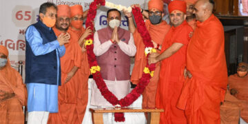 Gujarat govt all set to maximise use of faceless tech system to curb corruption & bring in transparency in governance: Rupani