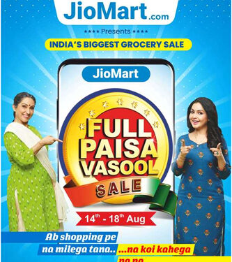 JioMart and Smart SuperStore presents Full Paisa Vasool Sale till Aug 18