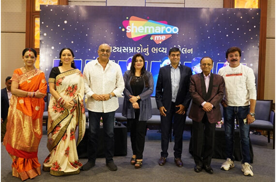 ShemarooMe’s new initiative to promote Gujarati drama comes in digital avatar