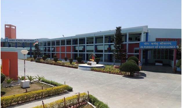 Sainik School Balachadi (Jamnagar) invites online forms for admission in Class VI  & IX