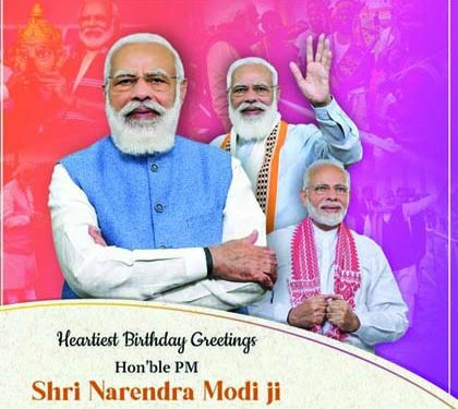 PM Modi turns 71; Prez, VP, politicians, religious leaders extend wishes