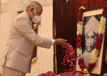 President Kovind confers National Teachers’ Award on 44 teachers from across the country in a virtual ceremony