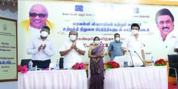 TN govt’s goal is to develop Salem’s sago industry to global level: CM Stalin