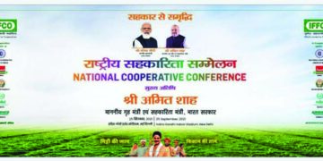 Amit Shah to address first mega cooperatives meet on Saturday; to outline govt’s roadmap