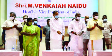 An enabling ecosystem for R&D is must for India to become a developed nation: Vice President