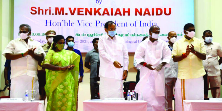 An enabling ecosystem for R&D is must for India to become a developed nation: Vice President