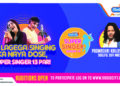 India’s one of the Biggest Singing Talent Hunt ‘Radio City Super Singer’ returns with the 13th Season