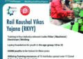 Azadi ka Amrit Mahotsav: Ashwini Vaishnaw launches skill development programme to provide entry level training to 50K youth