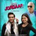 Gujarati film Jessu Jordaar to hit silver screens on Oct 1