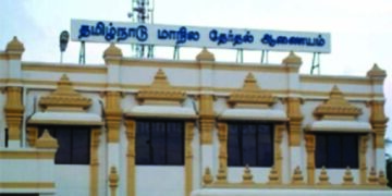 Madras HC directs SEC to respond to AIADMK representation against two-phase civic polls