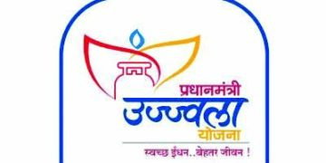 PM’s birthday bash: 4,300 women to get gas kits under Ujjwala Yojana in Ahmedabad dist
