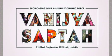 Azadi Ka Amrit Mahotsav: Puducherry Lt Guv to inaugurate Trade and Commerce Week tomorow