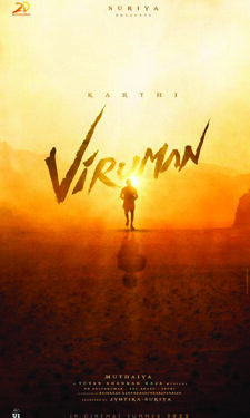 Suriya’s 2D Entertainment to produce Karthi’s upcoming film ‘Viruman’