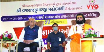 Birthday bash with a difference: CM distributes sensor-based sticks to 1,100 visually-impaired people