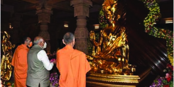 CM pays obeisance at Swaminarayan Akshardham temple in Gandhinagar 