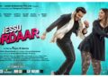 Trailer of full-fledged Gujarati entertainment film ‘Jessu Jordaar’ is out