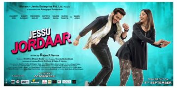 Trailer of full-fledged Gujarati entertainment film ‘Jessu Jordaar’ is out