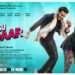 Trailer of full-fledged Gujarati entertainment film ‘Jessu Jordaar’ is out