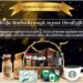 With the advent of festival season, Starbucks unveils corporate gifting platform
