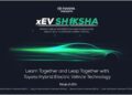 Toyota Kirloskar Motor unveils ‘xEV SHIKSHA’  Web App to accelerate awareness & adoption of EVs