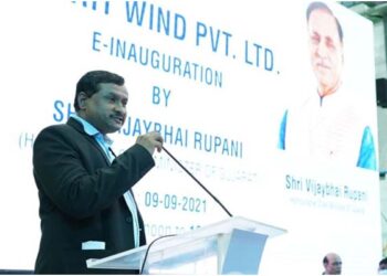 Switzerland’s renewable energy major Gurit opens manufacturing facility in Ahmedabad