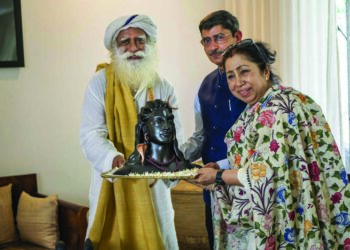 Tamil Nadu Guv visits Isha Yoga centre