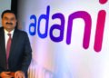 Q2 results: Adani Total Gas profit up 17 pc on higher gas sales, revenue rises 56 pc at Rs 687 crore