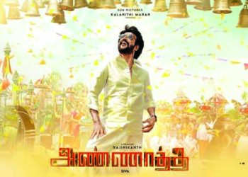 SPB’s parting gift for Superstar Rajnikanth and his fans out today