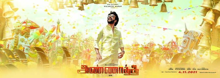 SPB’s parting gift for Superstar Rajnikanth and his fans out today