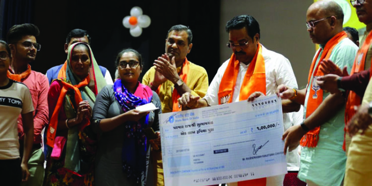 Gujarat BJP chief tells party’s co-op sector leaders to give priority to its workers, voters in job recruitment