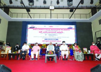 PM virtually dedicates PSA Oxygen Plants at Bharuch Civil Hospital and 17 other hospitals in Gujarat