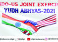 Indo-US joint training exercise ‘Ex Yudh Abhyas 21’ commences in Alaska